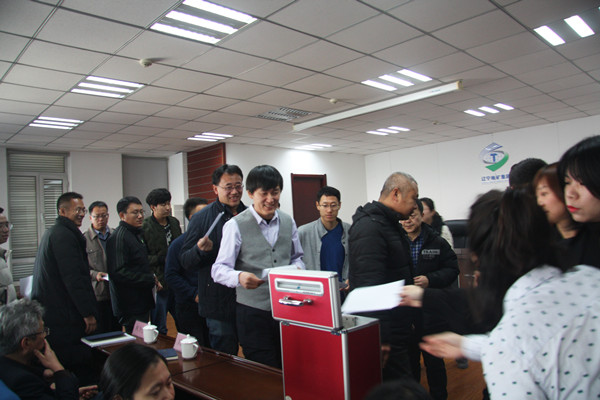 图为职工投票_副本.jpg