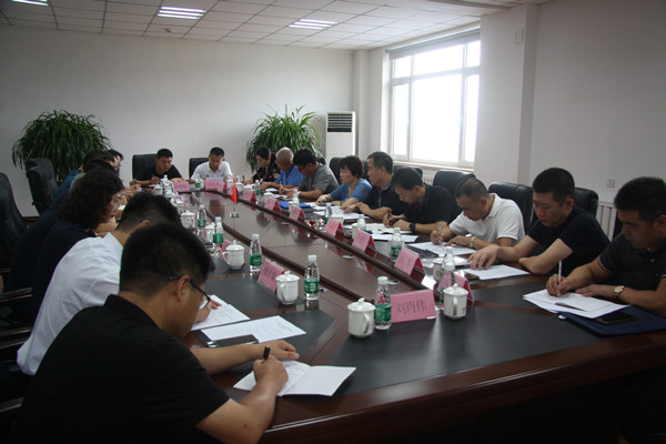 图为会议现场_副本.jpg