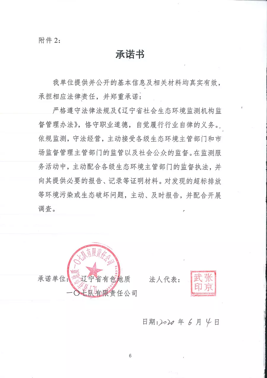 100_副本.jpg