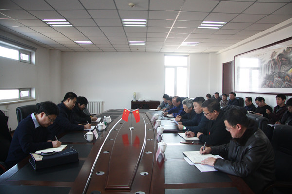 图为中层干部座谈会_副本.jpg