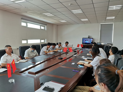 图为视频会议现场_副本.jpg