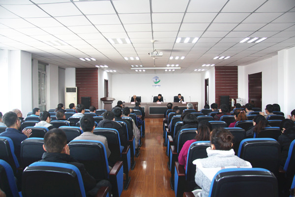 图为职工大会现场_副本.jpg